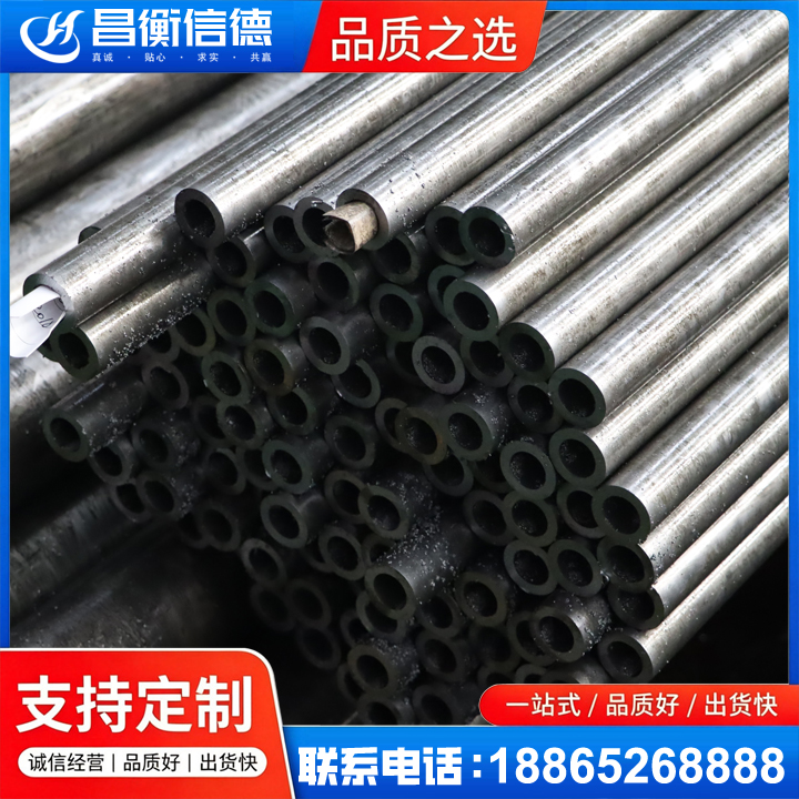 布拖GCr15精密钢管