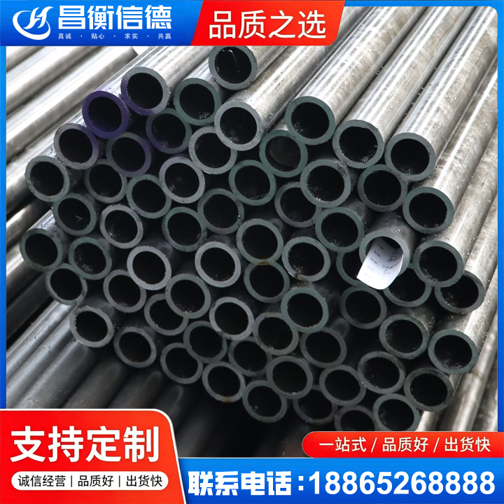 布拖20cr精密钢管