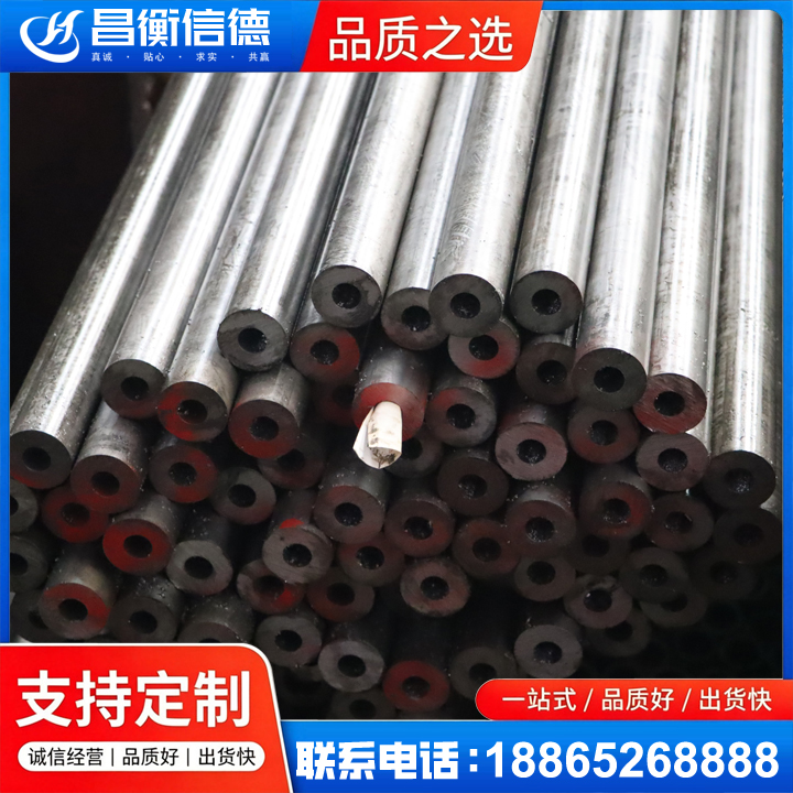 布拖20#精密钢管
